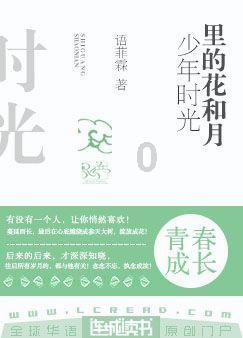 【妇幼新闻】小而美 专而精 打造好课堂——“妇幼健康”微专业开课啦!