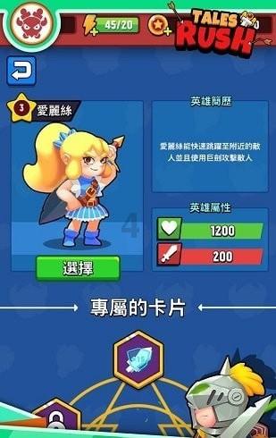 坑爹密室逃脱