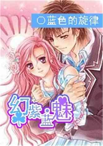 上海IPTV全平台完成升级 看《繁花》用户近9成选择电视直播
