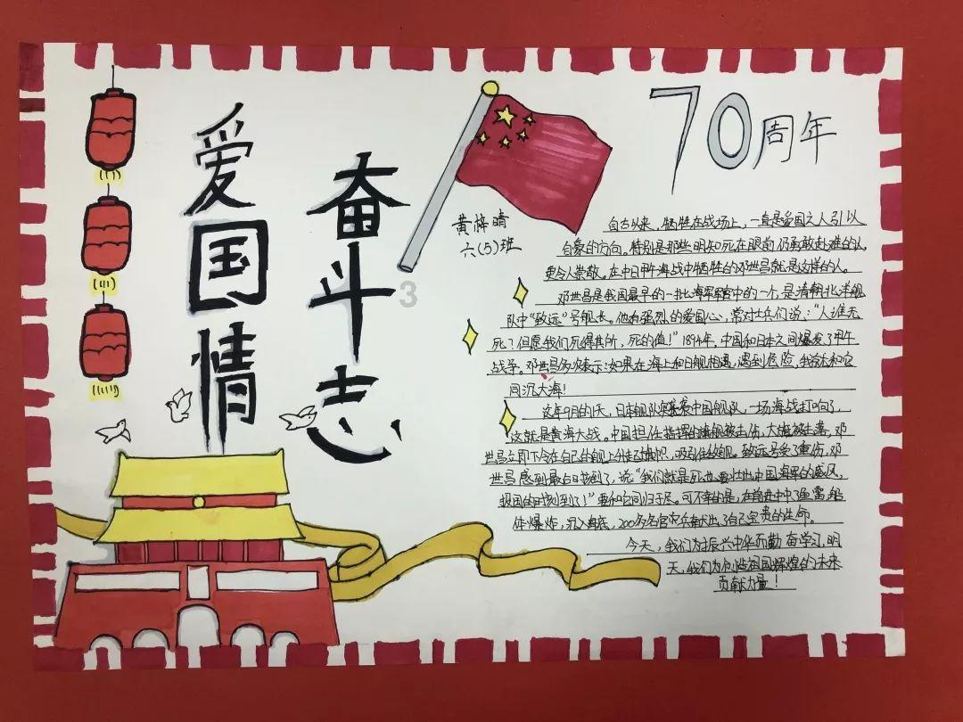 战舰世界闪击战