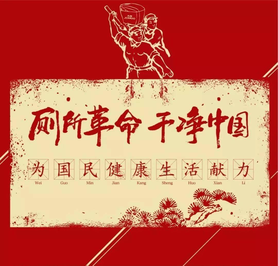 熊出没夺宝历险