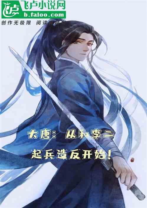 经典界面2048