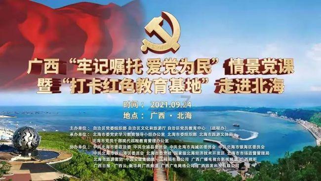 黑猫投诉平台有用吗游戏画面