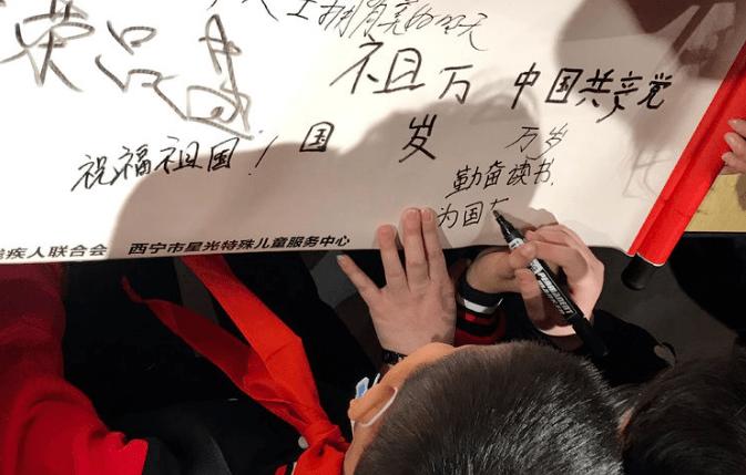 巧虎踢足球2