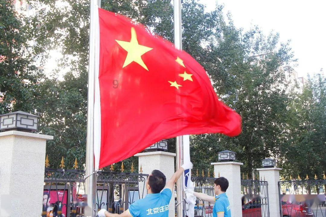 危险航线