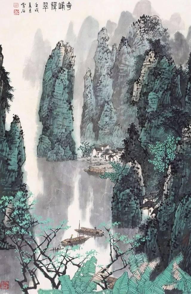 热血羽毛球