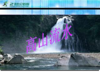 绿色独眼怪