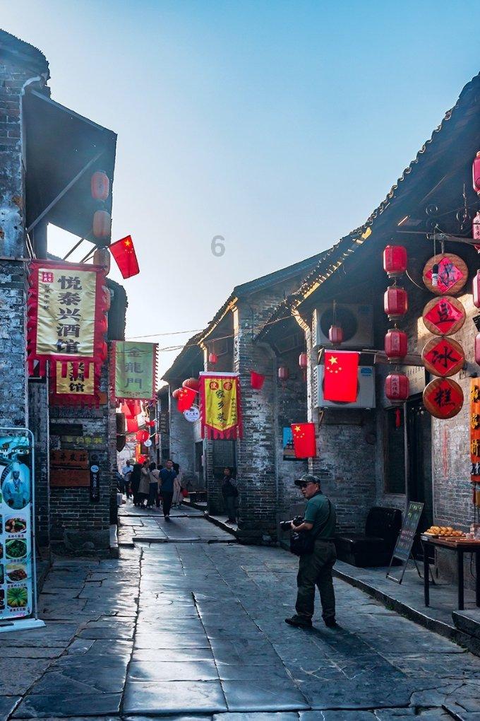中土世界战争之影